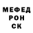 Метадон VHQ cokicrem