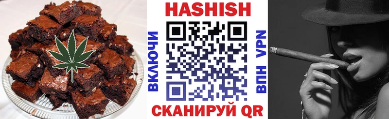 продажа наркотиков Муром Canna-Cookies конопля