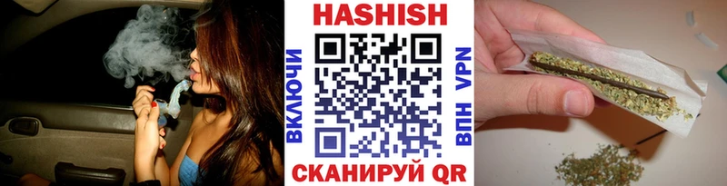 даркнет сайт  Муром  ГАШИШ гашик 