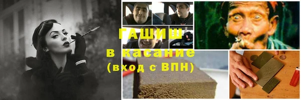 МДМА Володарск