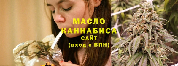 герыч Осташков