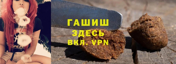 МДМА Володарск
