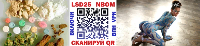 наркота  Муром  LSD-25 экстази ecstasy 