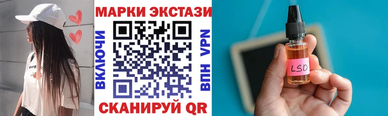 Марки NBOMe 1,5мг  продажа наркотиков  KRAKEN   Муром 