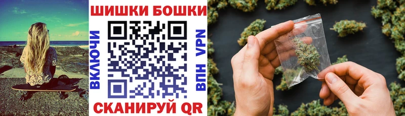 Канабис конопля  Муром 